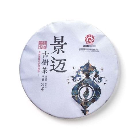 景迈古树茶茶品图