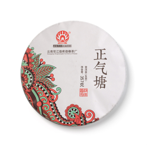 正气塘茶品图