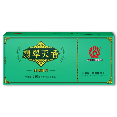 翡翠天香茶品图