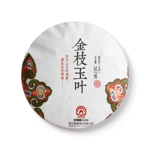 金枝玉叶茶品图