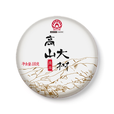 高山大树茶品图