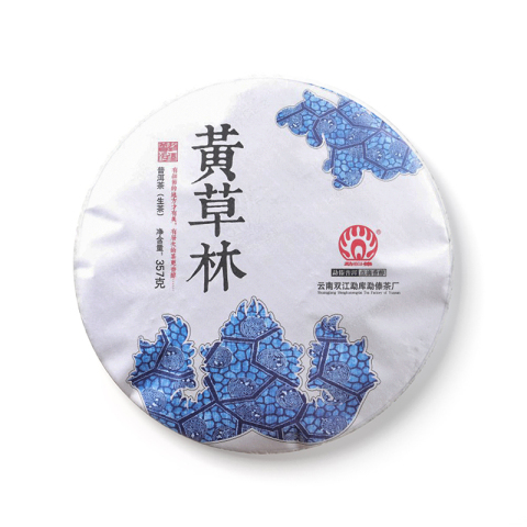 黄草林茶品图