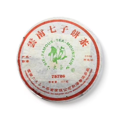 75826茶品图
