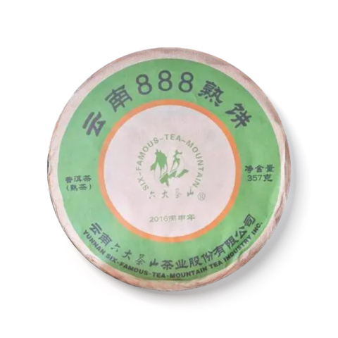 888熟饼茶品图