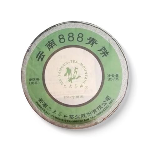 888青饼茶品图