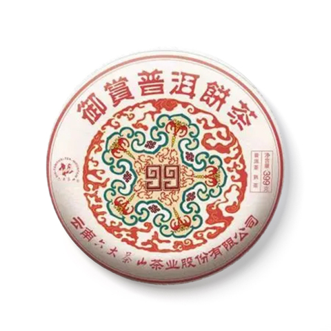 99御赏茶品图