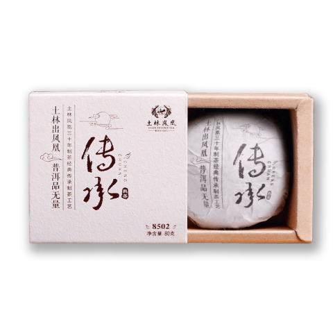 传承茶品图