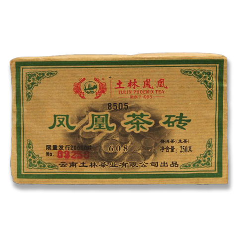 凤凰茶砖茶品图