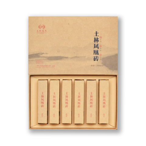 土林凤凰砖茶品图