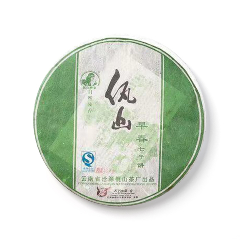 佤山早春七子饼(7752)茶品图