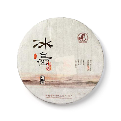 冰岛茶品图
