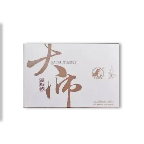 大师砖(制茶35周年)茶品图