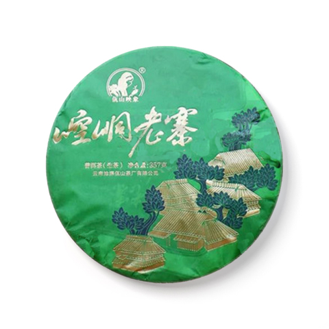 崆峒老寨茶品图
