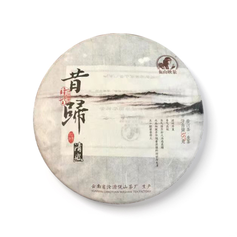 昔归茶品图
