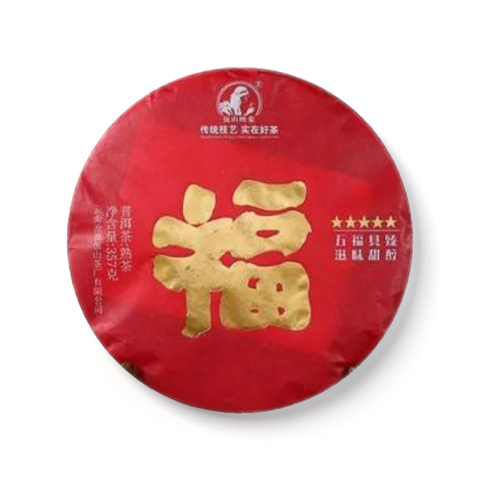 福饼茶品图