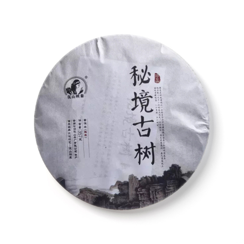 秘境古树茶品图