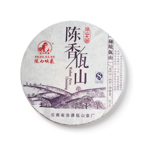 陈韵佤山茶品图
