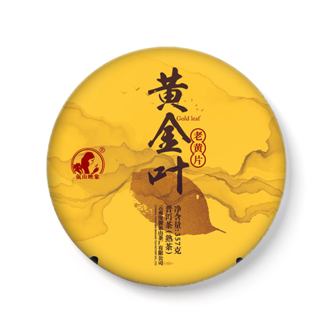 黄金叶茶品图
