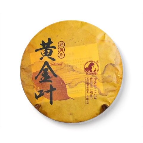 黄金叶茶品图