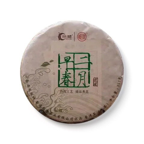 二月早春茶品图