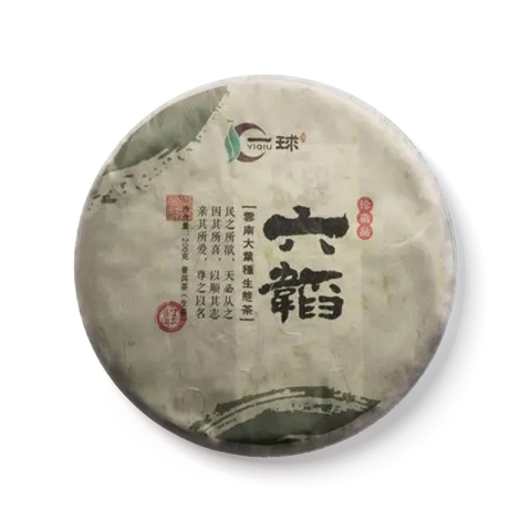 六韬茶品图