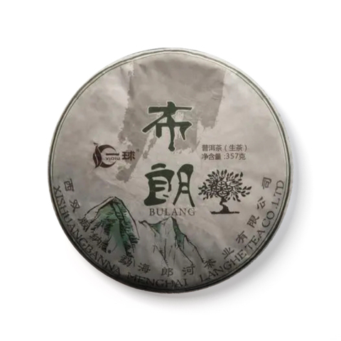布朗茶品图