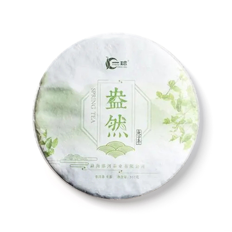 盎然茶品图