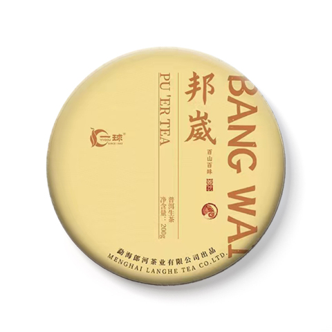 邦崴茶品图