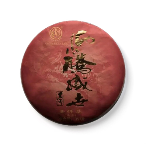 马腾盛世熟饼茶品图