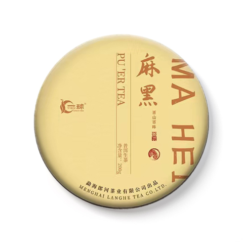 麻黑茶品图