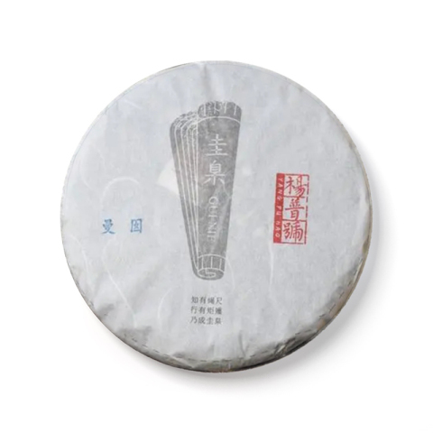 圭臬曼囡茶品图