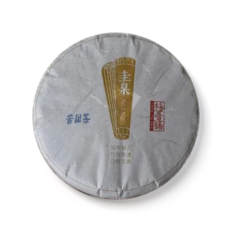圭臬苦甜茶茶品图