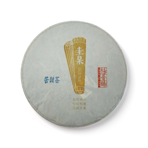 懂过茶品图