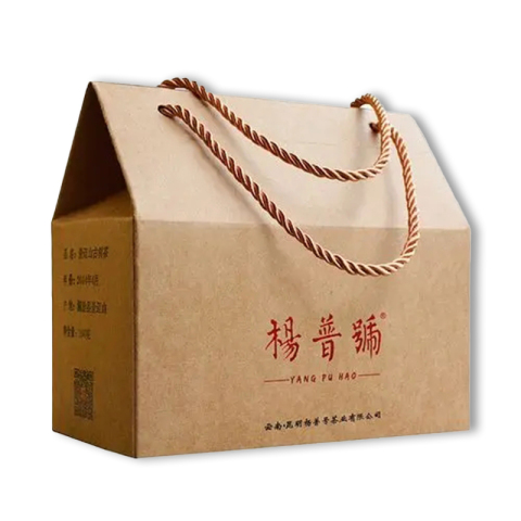 景迈茶品图