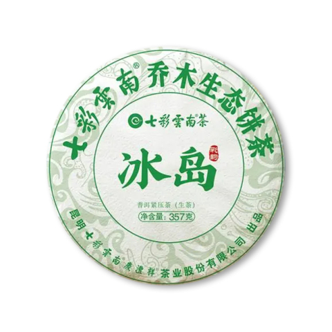 冰岛乔木生态饼茶品图