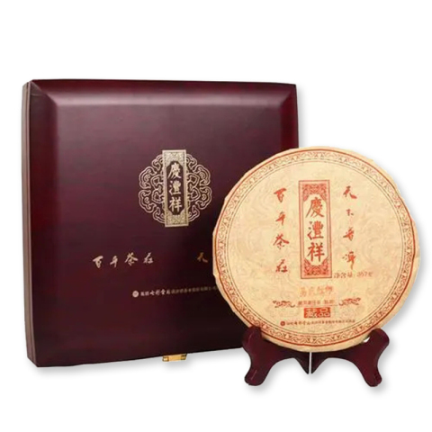 参香熟饼茶品图