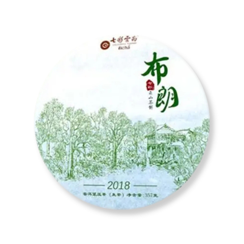 布朗茶品图