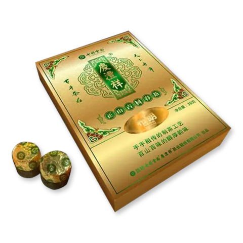 布朗正山古树春茶 尊享装茶品图