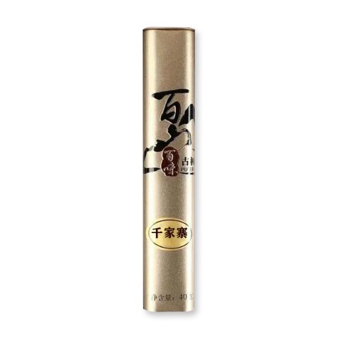春古茶·千家寨茶品图