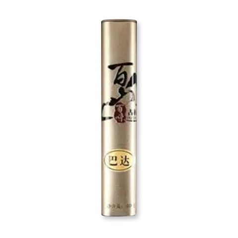 春古茶·巴达茶品图