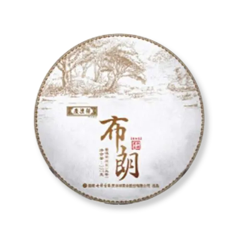 春古茶·布朗茶品图