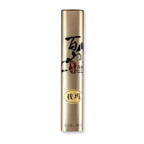 春古茶·拔玛茶品图