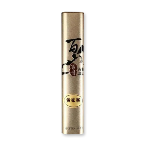 春古茶·黄家寨茶品图