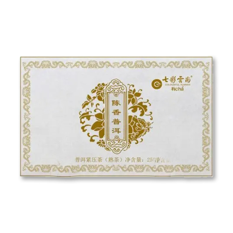 陈香普洱茶品图