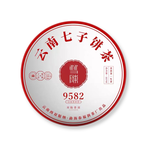 9582茶品图