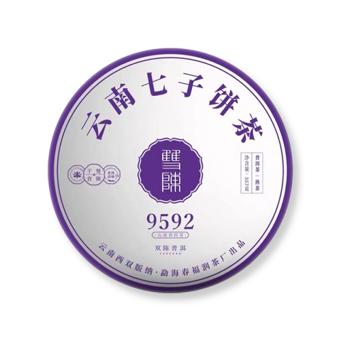 9592茶品图