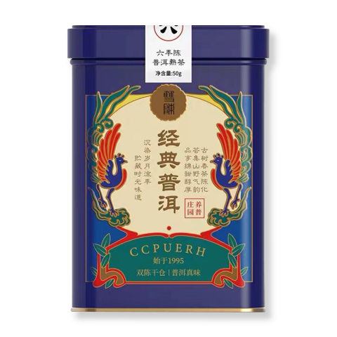 六年陈普洱熟茶茶品图
