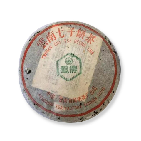 凤牌圆茶茶品图