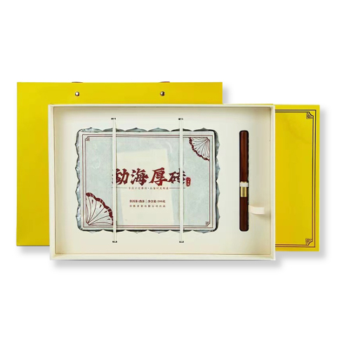勐海厚砖茶品图