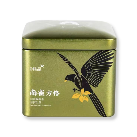 南雀方格茶品图